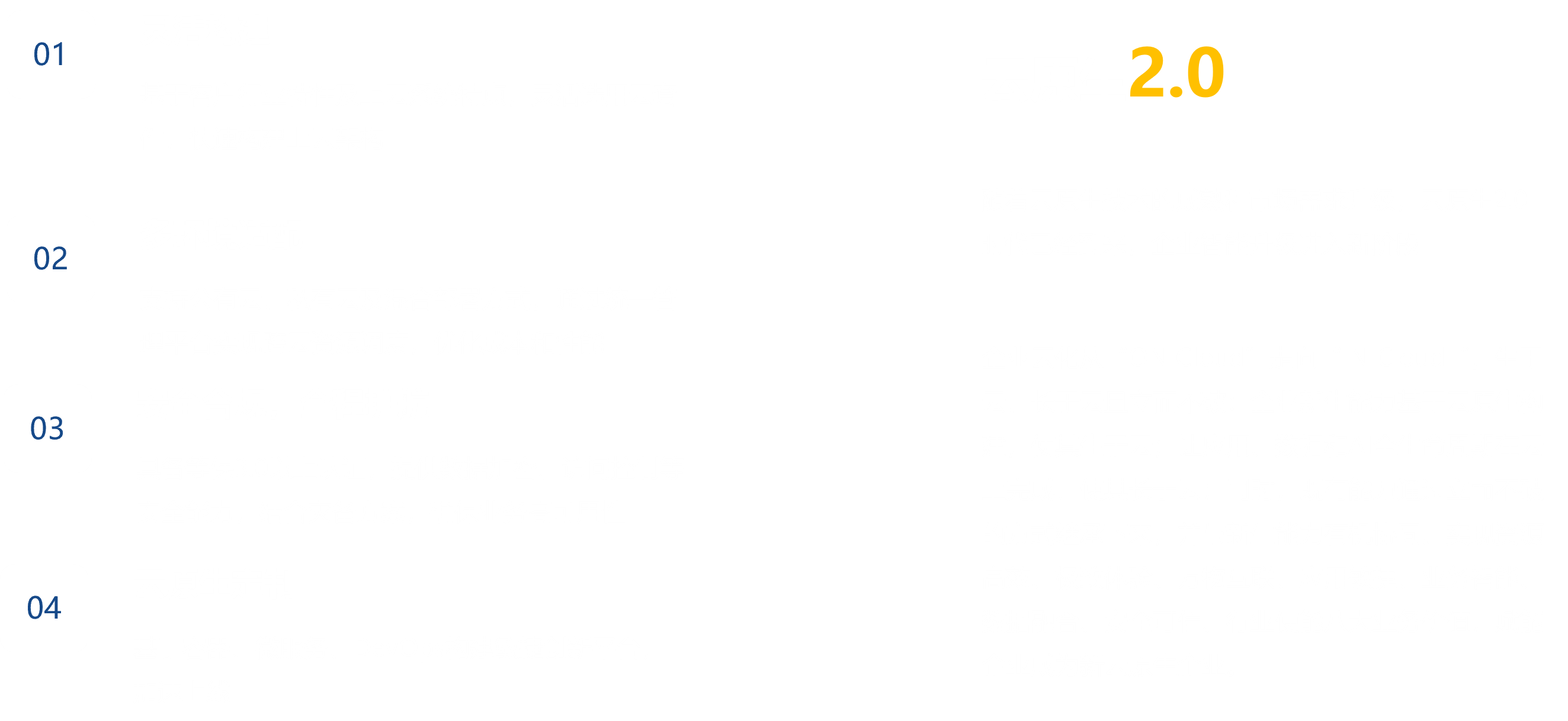 企业上云解决方案.png